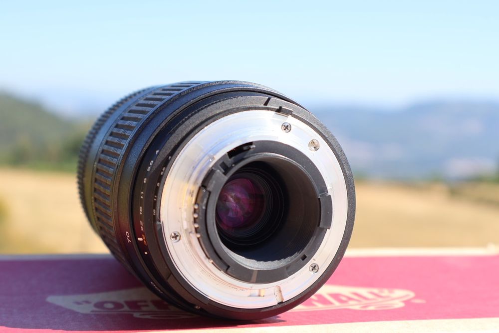 Tamron AF 70-300mm f/4-5.6 Di LD Macro 1:2 (Nikon AF)