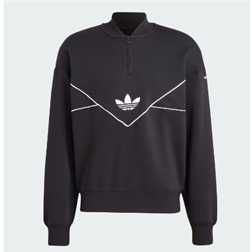 NOVO - ADIDAS Originals Sweatshirt