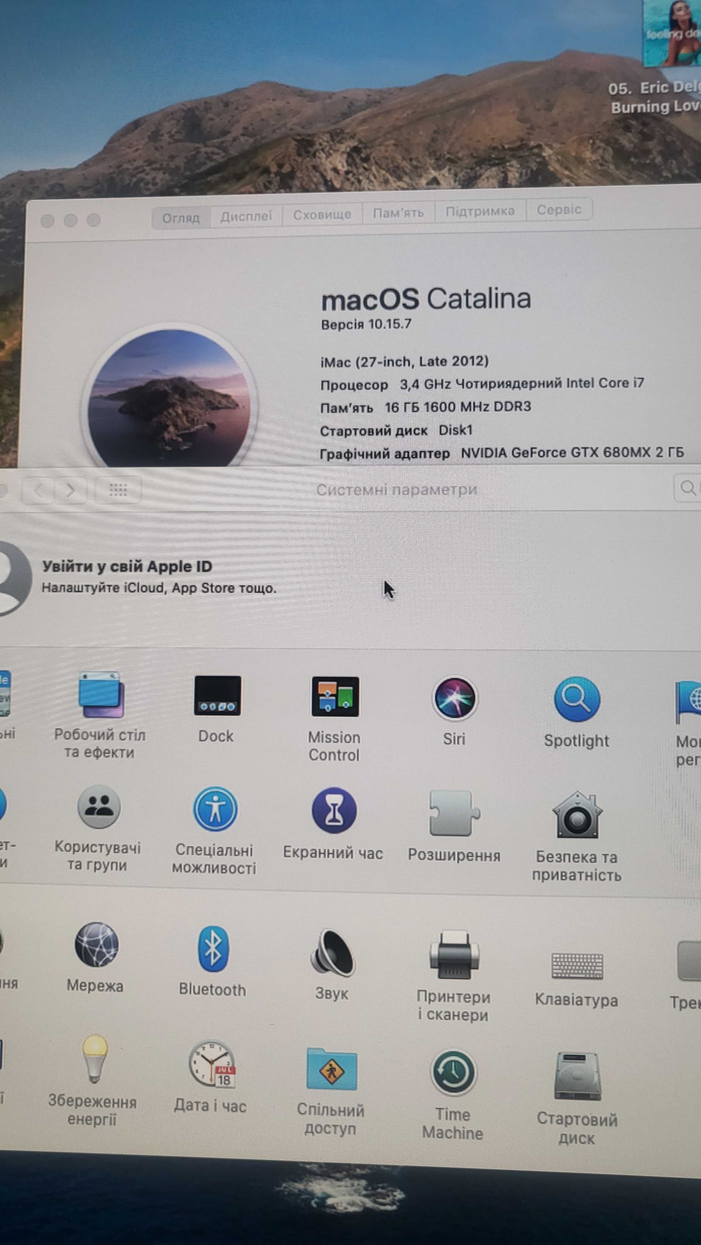 IMAC A1419 2012 і7-3,4 ОЗУ 16/ M2 120ssd+3Tb NVIDIA GF GTX680MX 2 GB