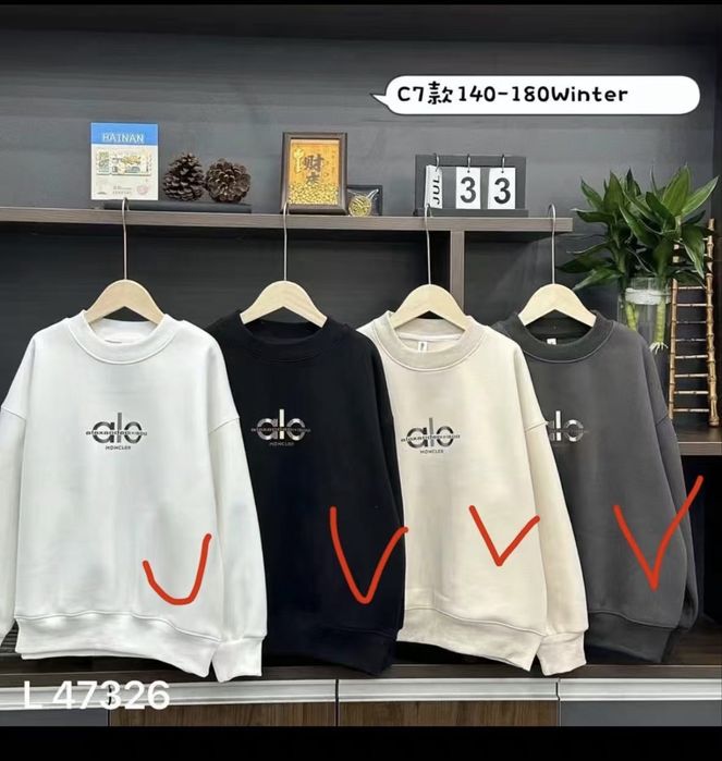 Кофта для хлопчика утеплена розмір 140-180