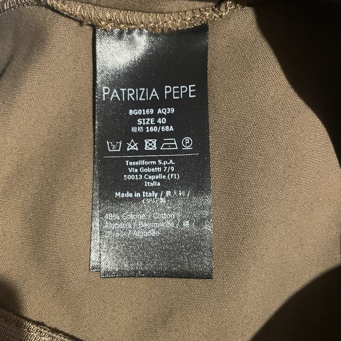 Юбка карандаш с вырезом