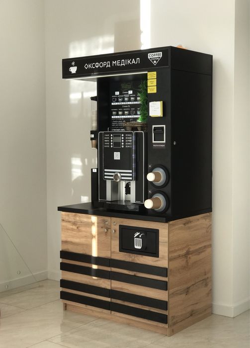 ‼️Виготовлення кавʼярні самообслуговування. Готовий бізнес