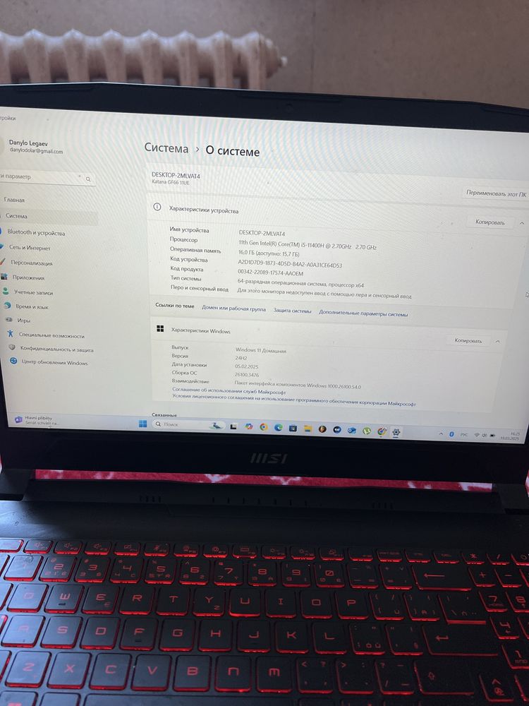 Геймерський та для роботи ноутбук MSI katana i5-14000h | RTX3060 | 16