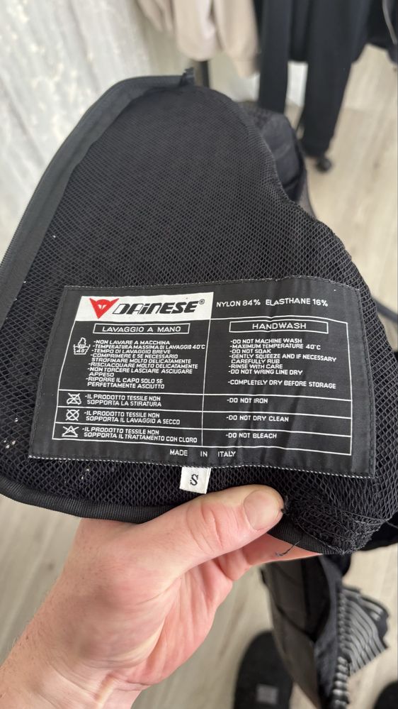 Моточерепаха Dainese