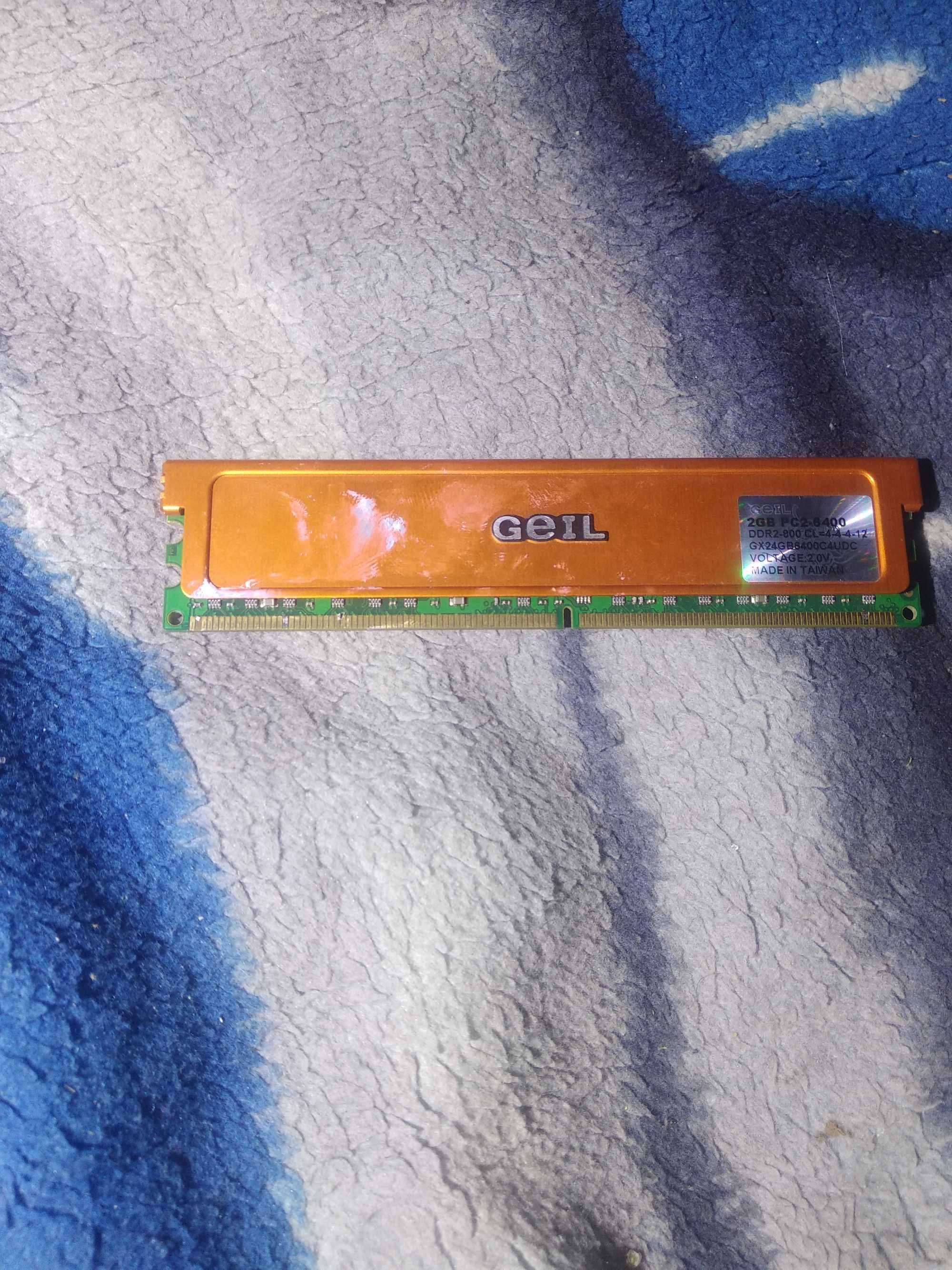 Sprzedam Ram ² 2gb DDR 2