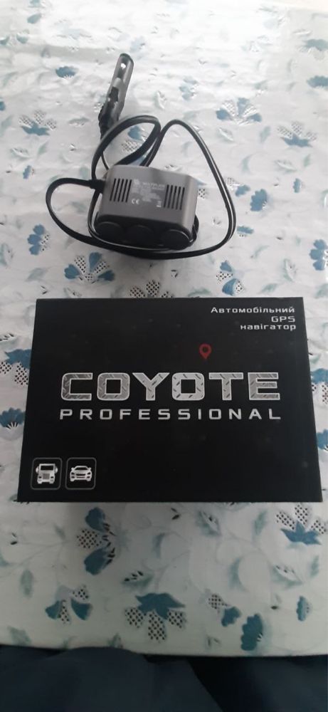 Навигатор Coyote