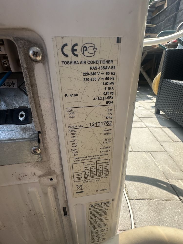 Кондиціонер інверторний Toshiba 12