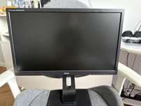 Monitor Iiyama ProLite B2283HS