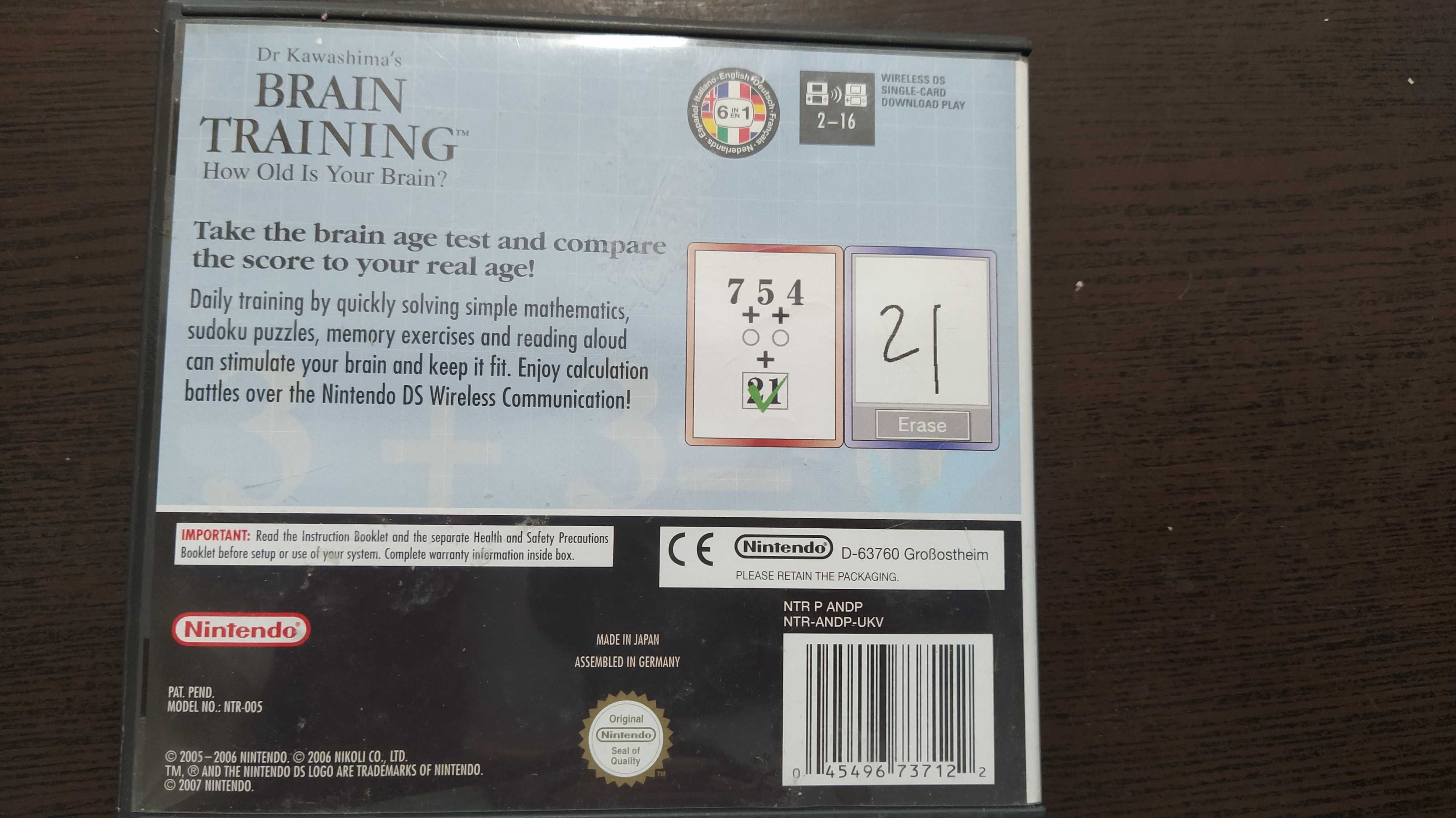 Brain Training: How Old Is Your Brain (Nintendo DS, Англійська версія