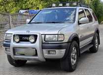OPEL FRONTERA 2.2DTI 115KM 4x4 Reduktor, Blokada, Klima, Aktu OC i PT