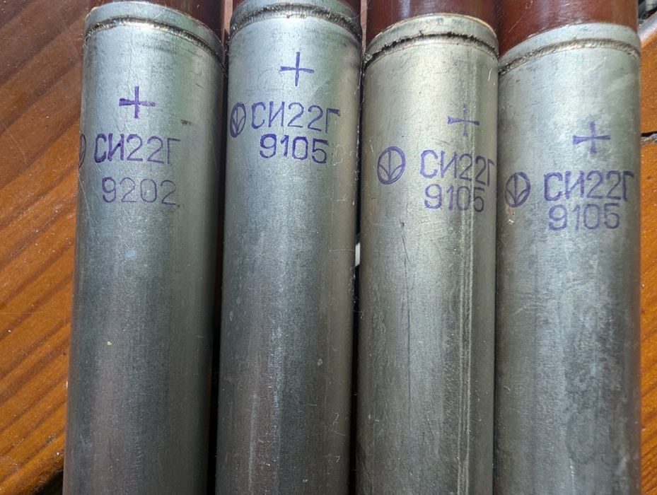 Счётчик Гейгера  си22г