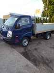 Kia 2900 wywrotka, kola 14cali