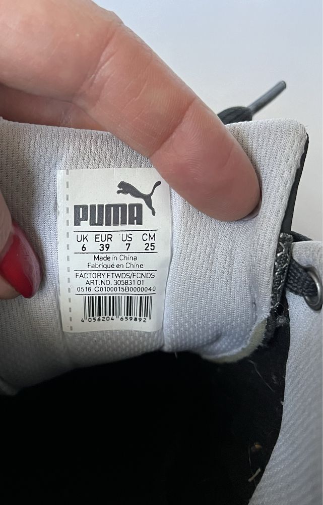 PUMA AMG PETRONAS Mercedes adidasy, półbuty, r. 39, szare i białe