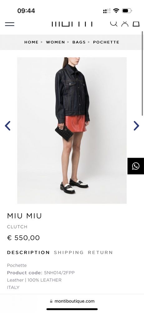 Сумка клатч Miu Miu оригинал !