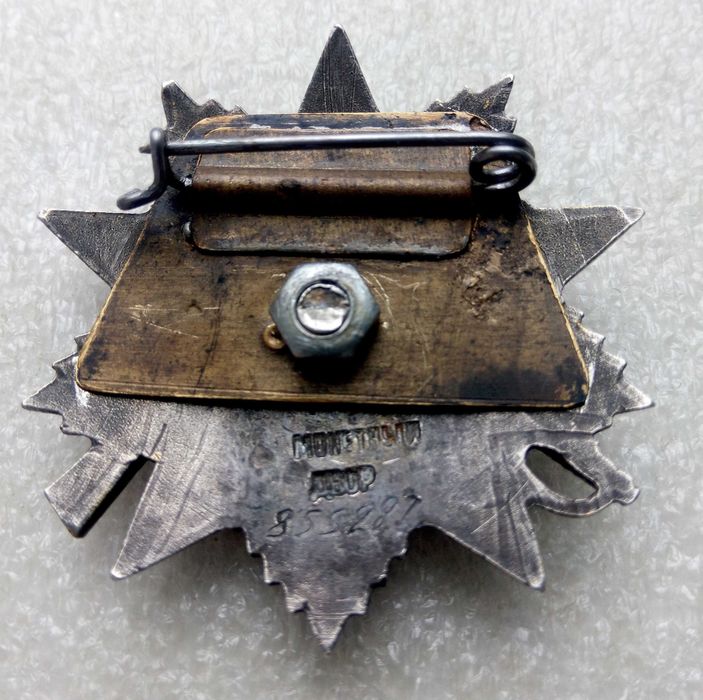 в колекцію ов 2 ст. не юбілейна