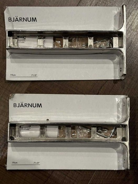 Prateleiras Järpen em preto castanho e ferragens de junção Bjärnum.