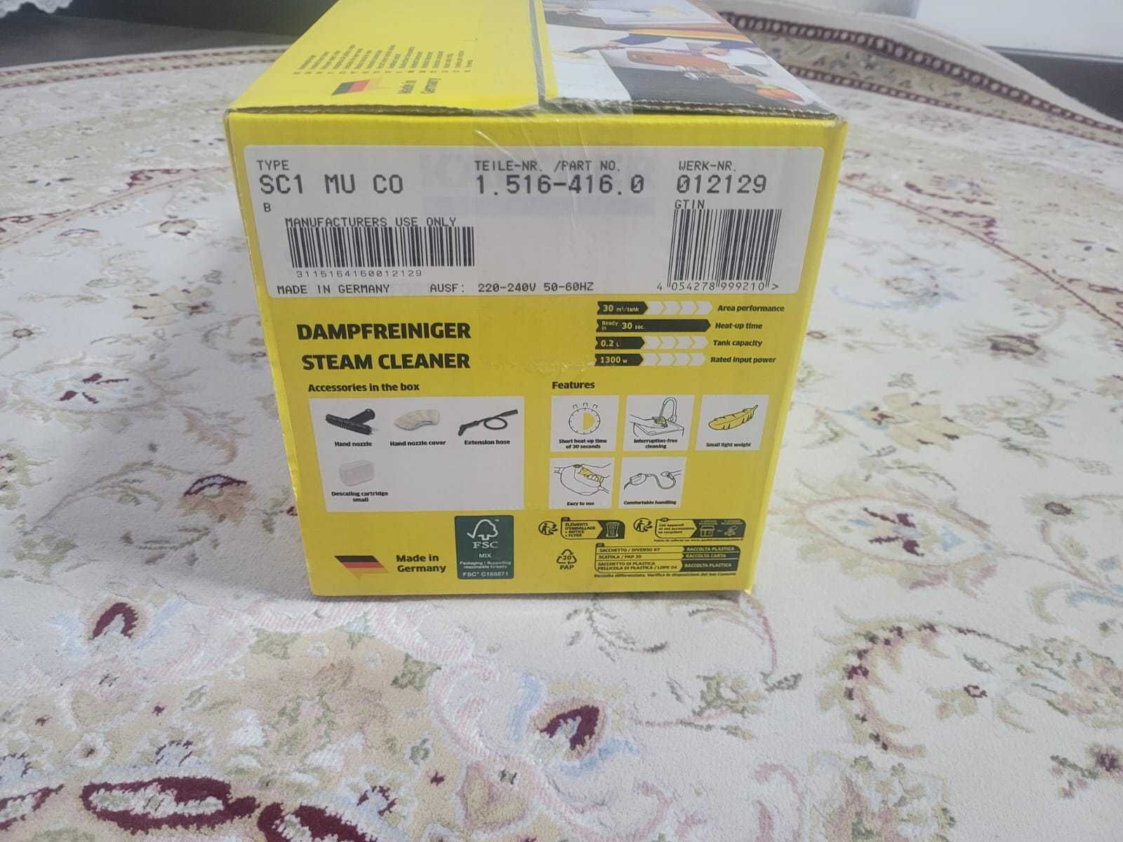Пароочисник Пароочиститель Karcher SC 1 Multi Comfort