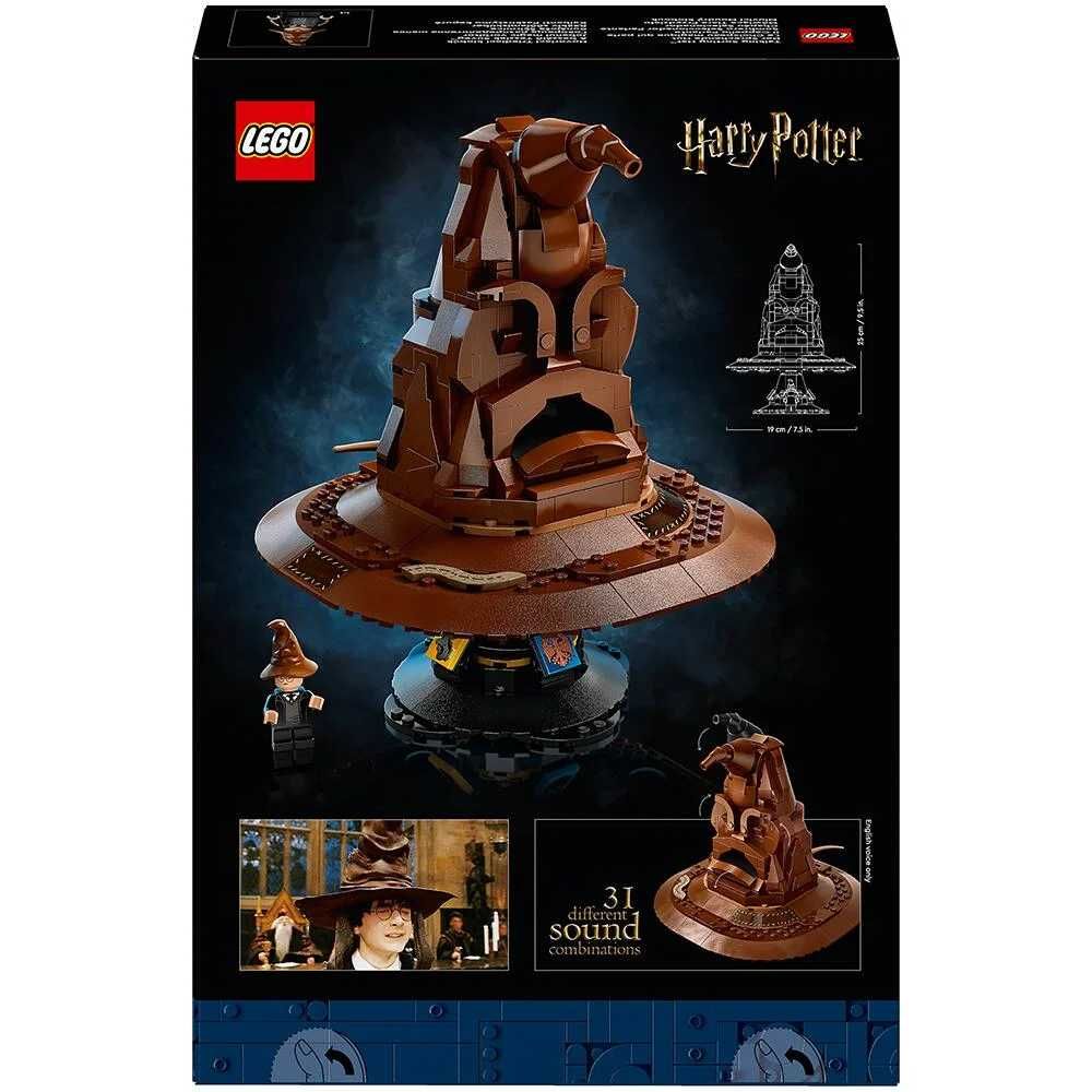 Конструктор LEGO Harry Potter 76429 Говорящая распределяющая шляпа