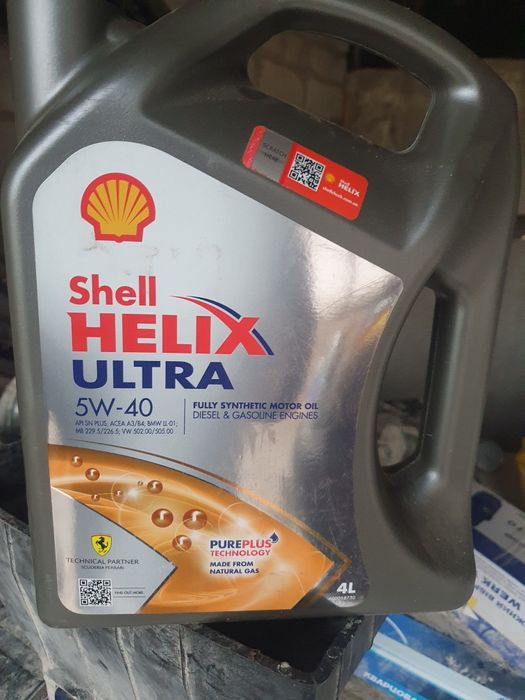 SHELL Helix Ultra 5W-40 4л.