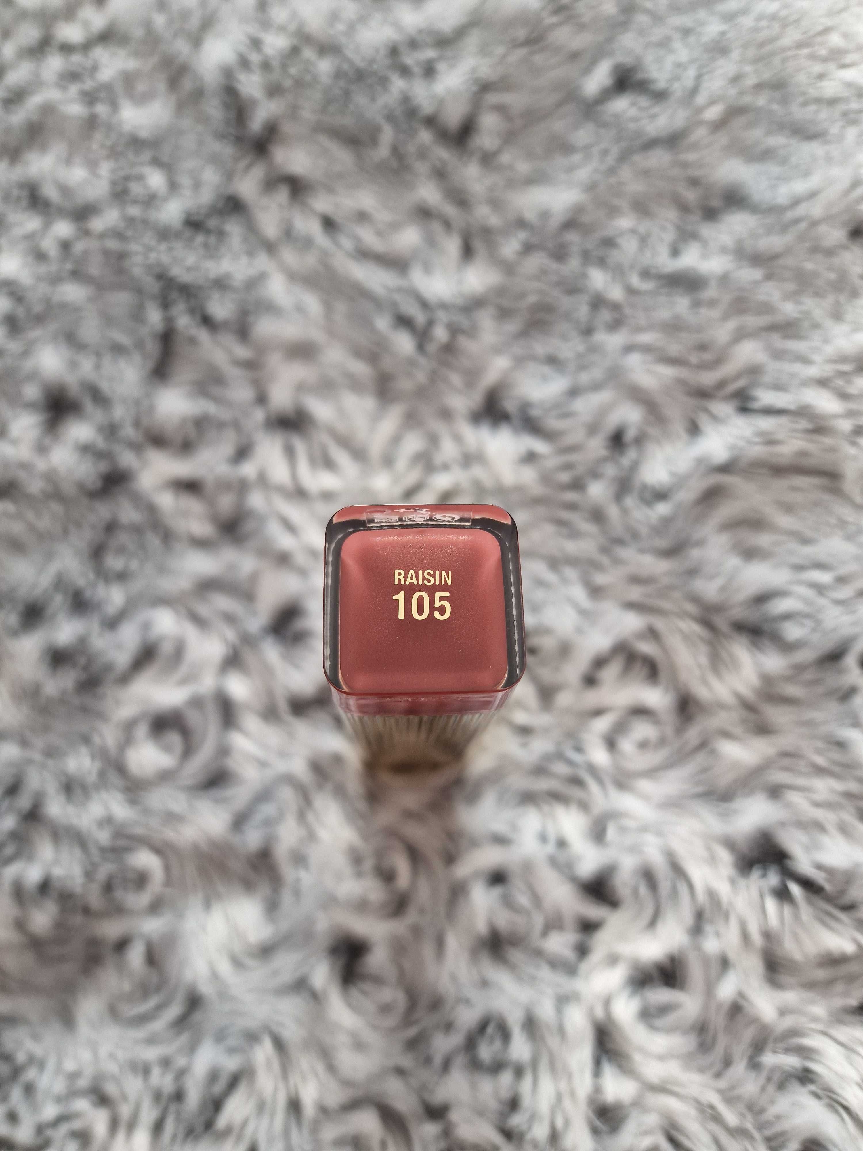 Pomadka Max Factor Colour Elixir Lipstick 105 Raisin 4g