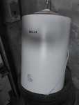 Balao de agua quente