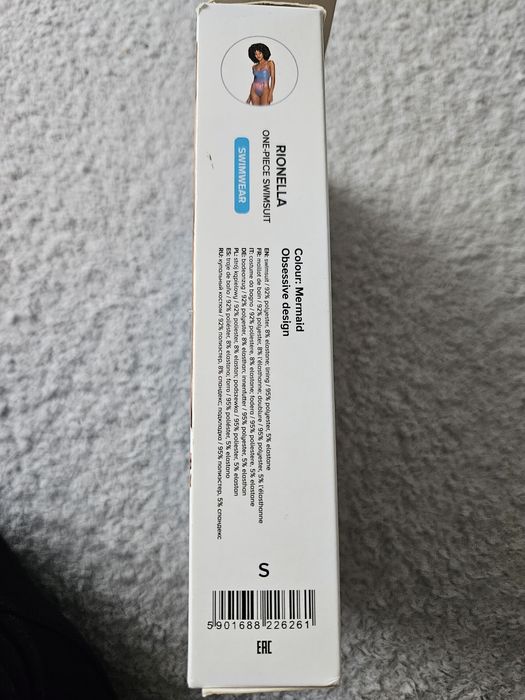 Strój kąpielowy jednoczęściowy Rionella r.S