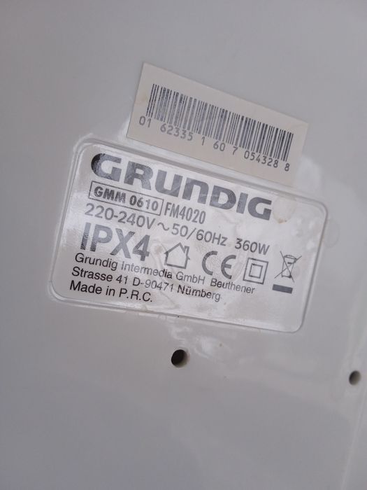 Гідро масажер для ніг