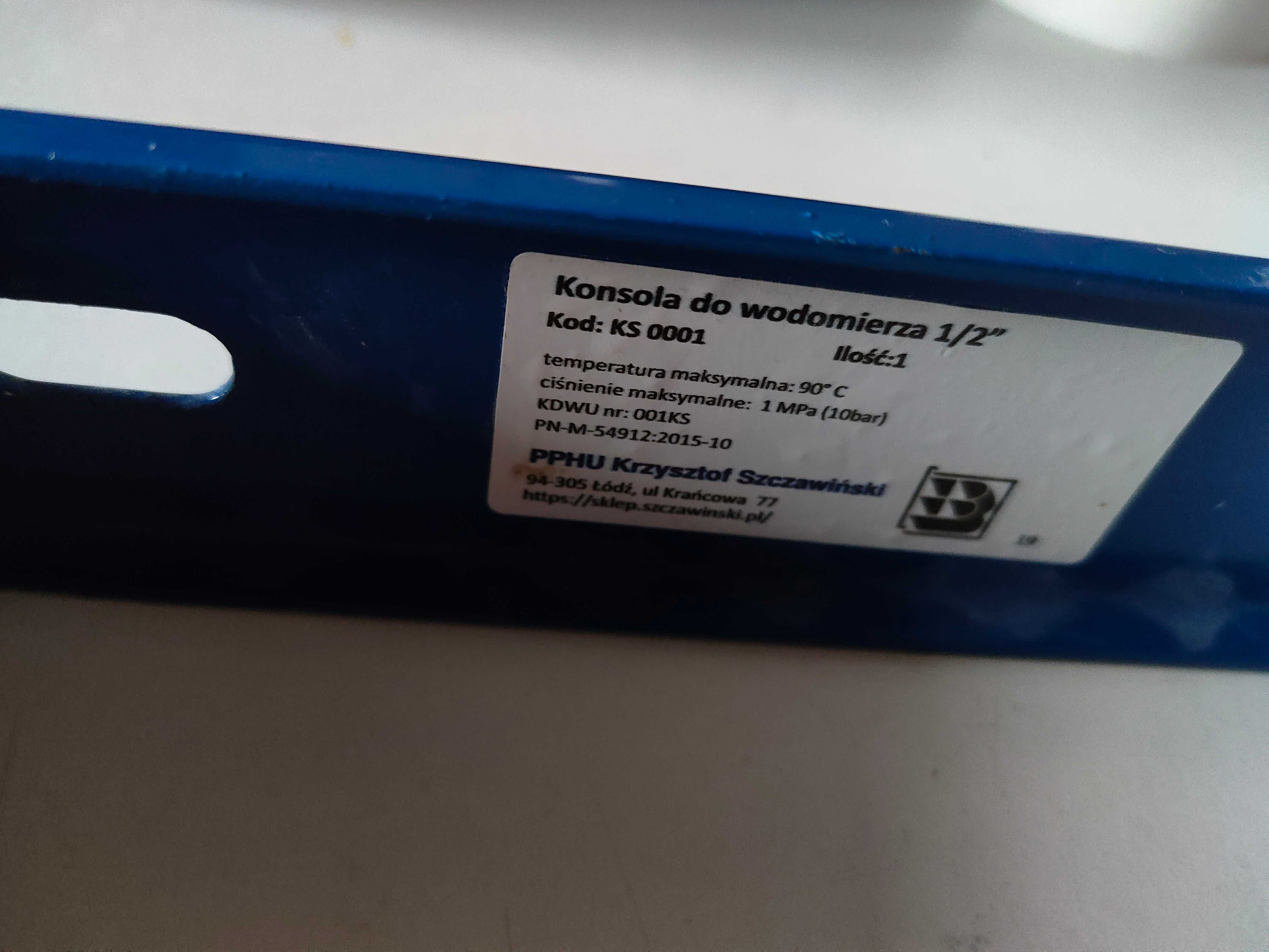Konsola do wodomierza 1/2