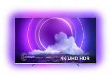 Telewizor Philips 55PUS9206/12 55" LED 4K 120Hz 4 stronny Ambilight