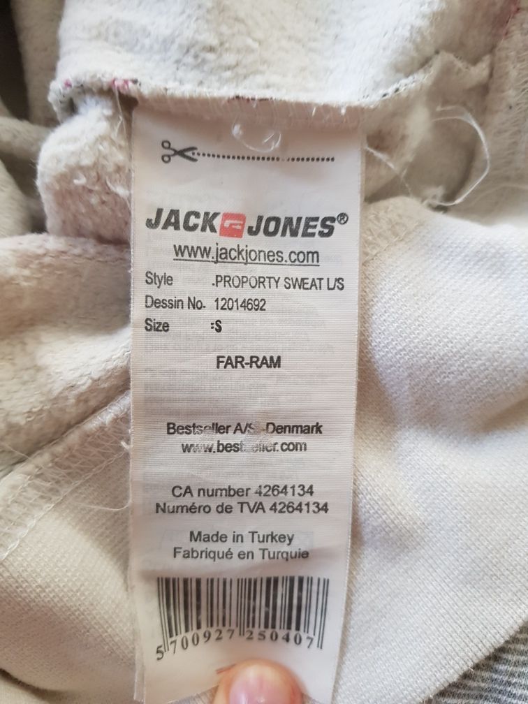 Продам толстовку с капюшоном Jack and Jones