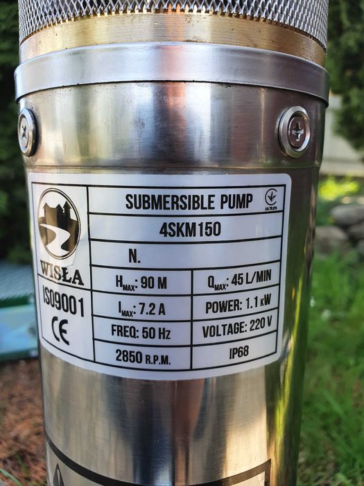 Насос 1,1 kW 4 SKM 150 4 СКМ 150 Скважинный Глибинний ТІЛЬКИ ДОСТАВКА