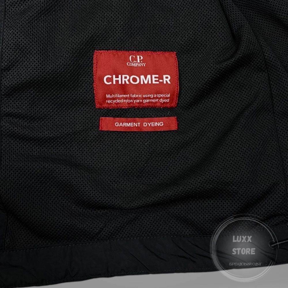 Вітровка куртка C.P. Company Nylon Chrome-R (не stone cp, сипикомпани)