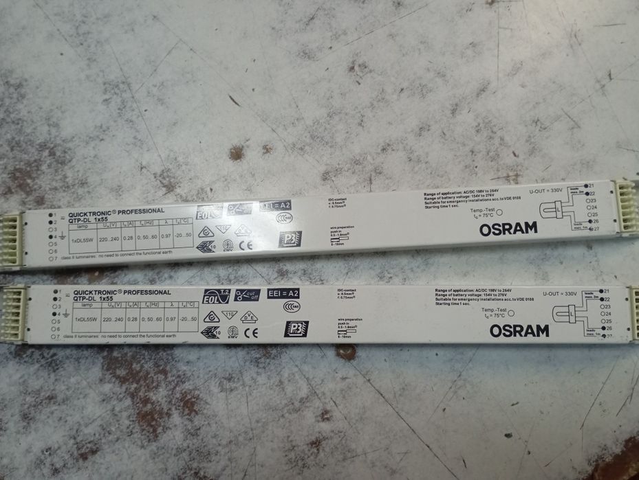 Баласт електронний (Phillips, Osram)