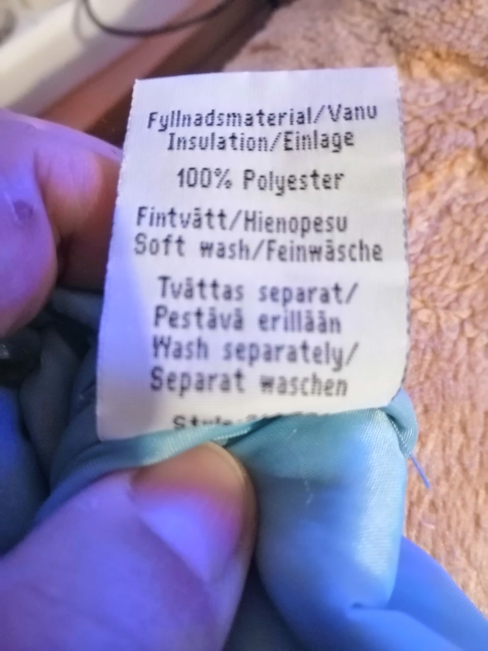 Kurtka wiosenna pikowana