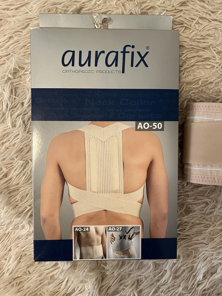 Бандаж для вагітних Aurafix AO-27