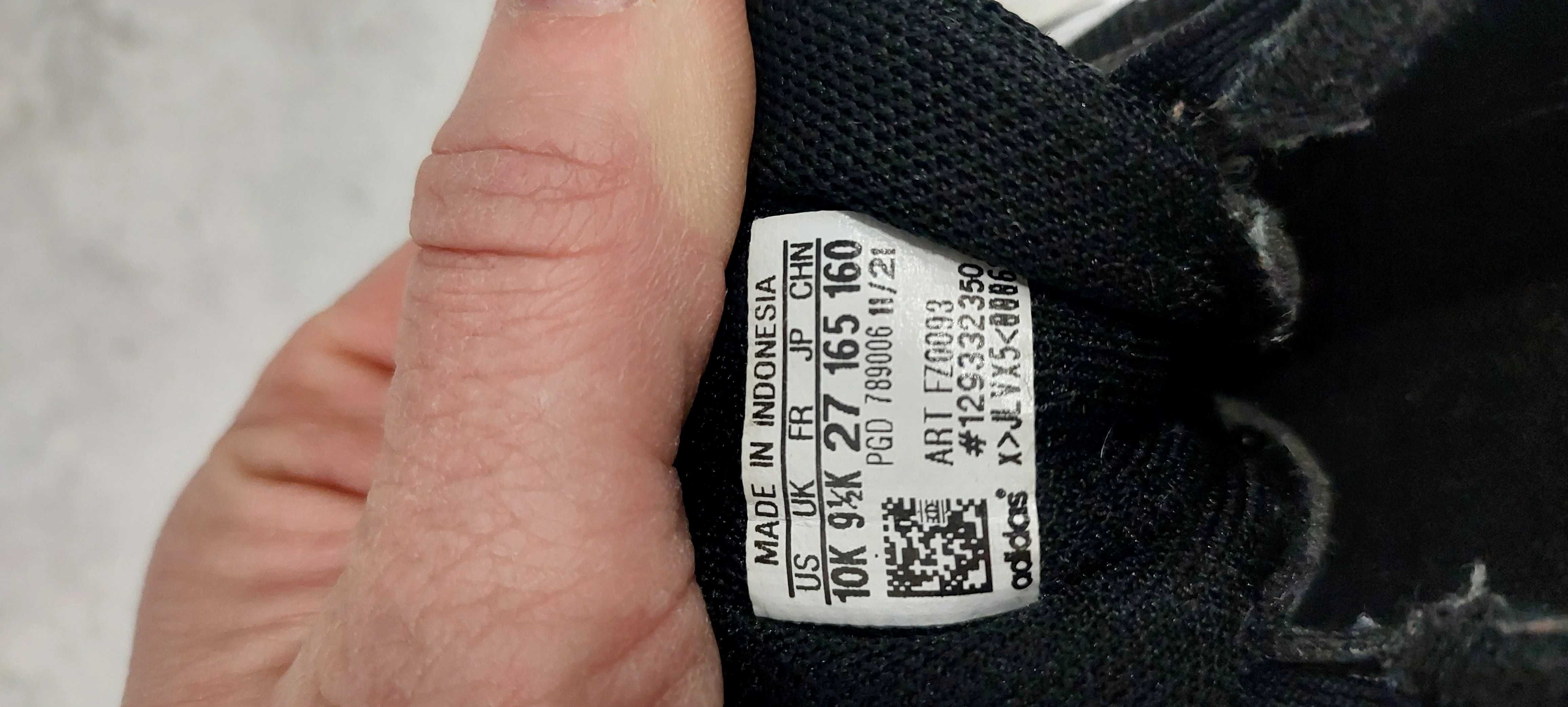 Buty Adidas 27 chłopięce