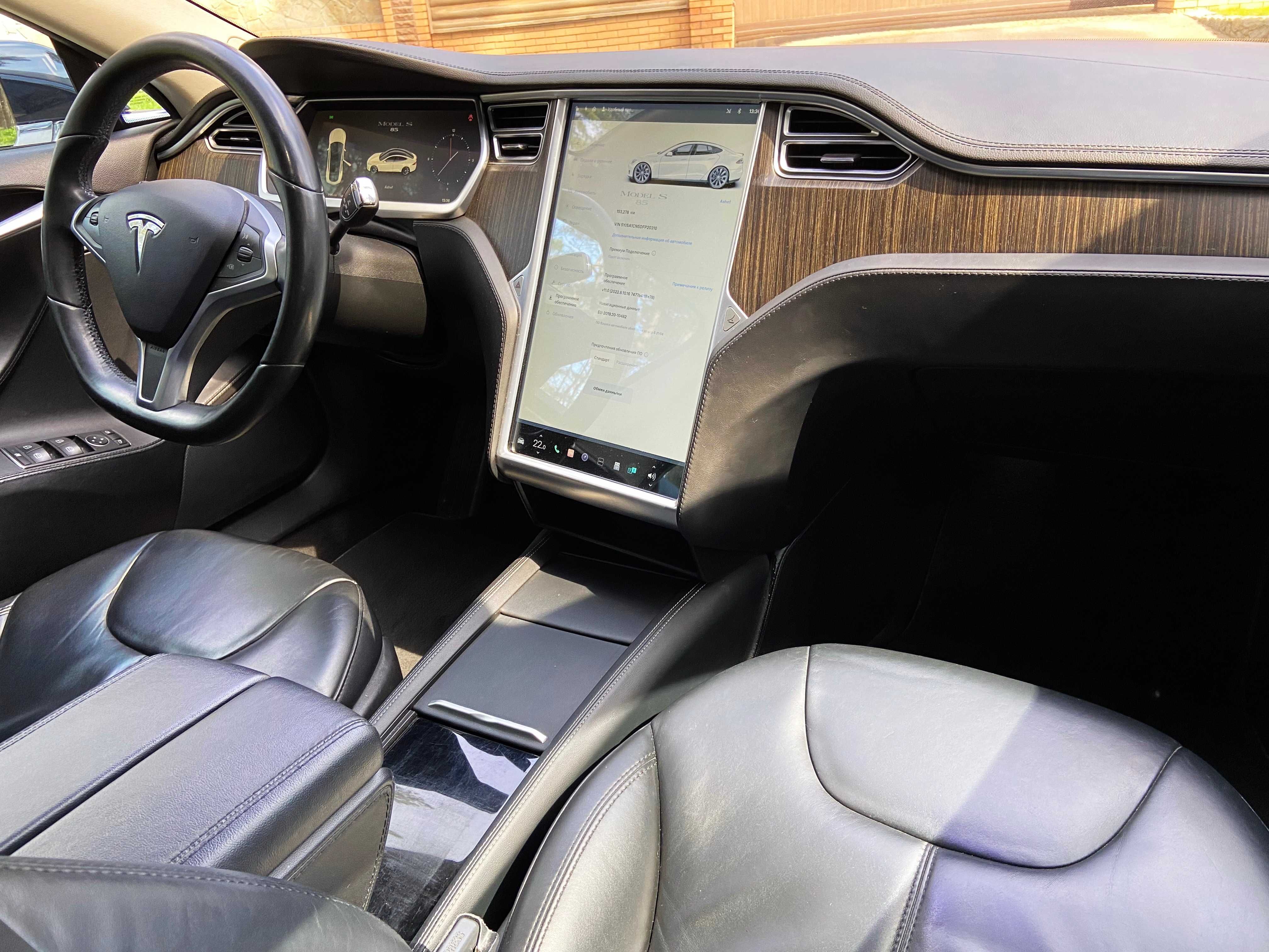 Tesla Model S 2013