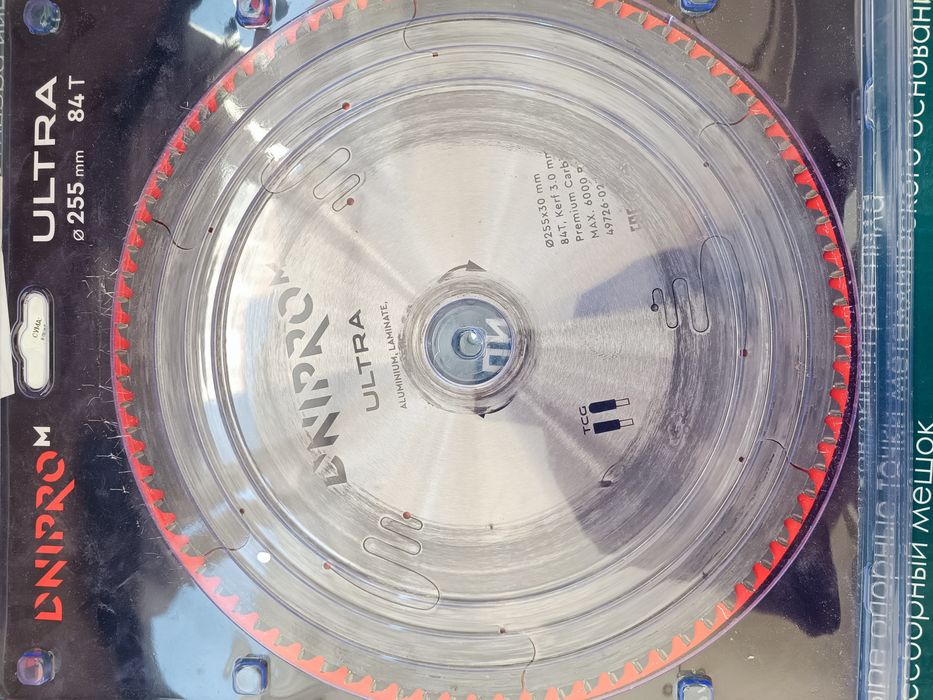 Пиляльний диск Dnipro-M ULTRA 255 мм 30 25.4 84Т
Рейтинг
16 відгуків