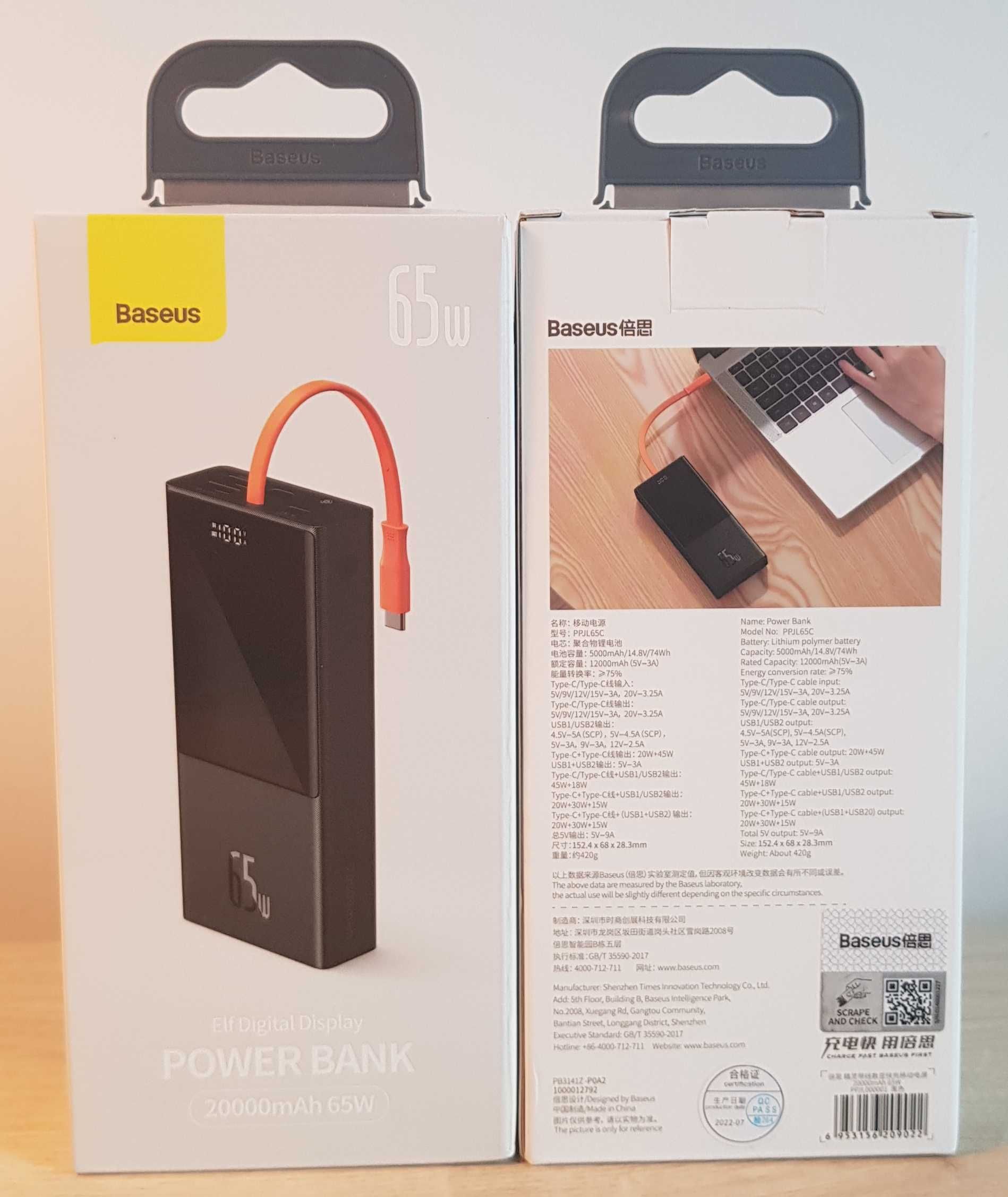Power bank Baseus 65w 20000mAh