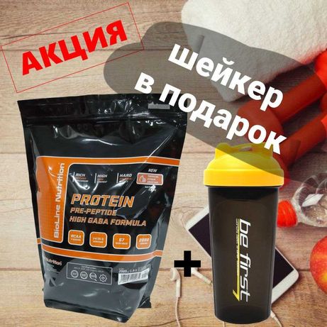!АКЦИЯ! Протеин Bioline 2kg(80% белка)+ШЕЙКЕР!
