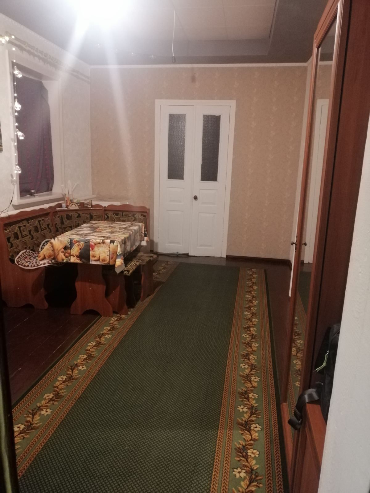 Продам будинок на чотири кімнати