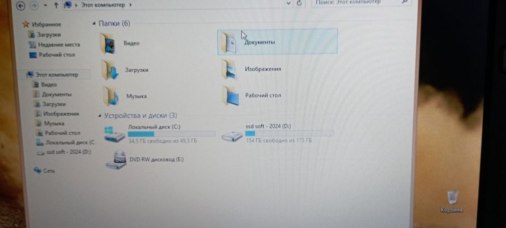 Ноутбук Футжицу. Японія. Продам.