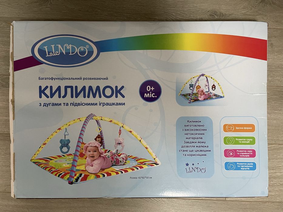 Ігровий килимок Lindo, 0+ міс.