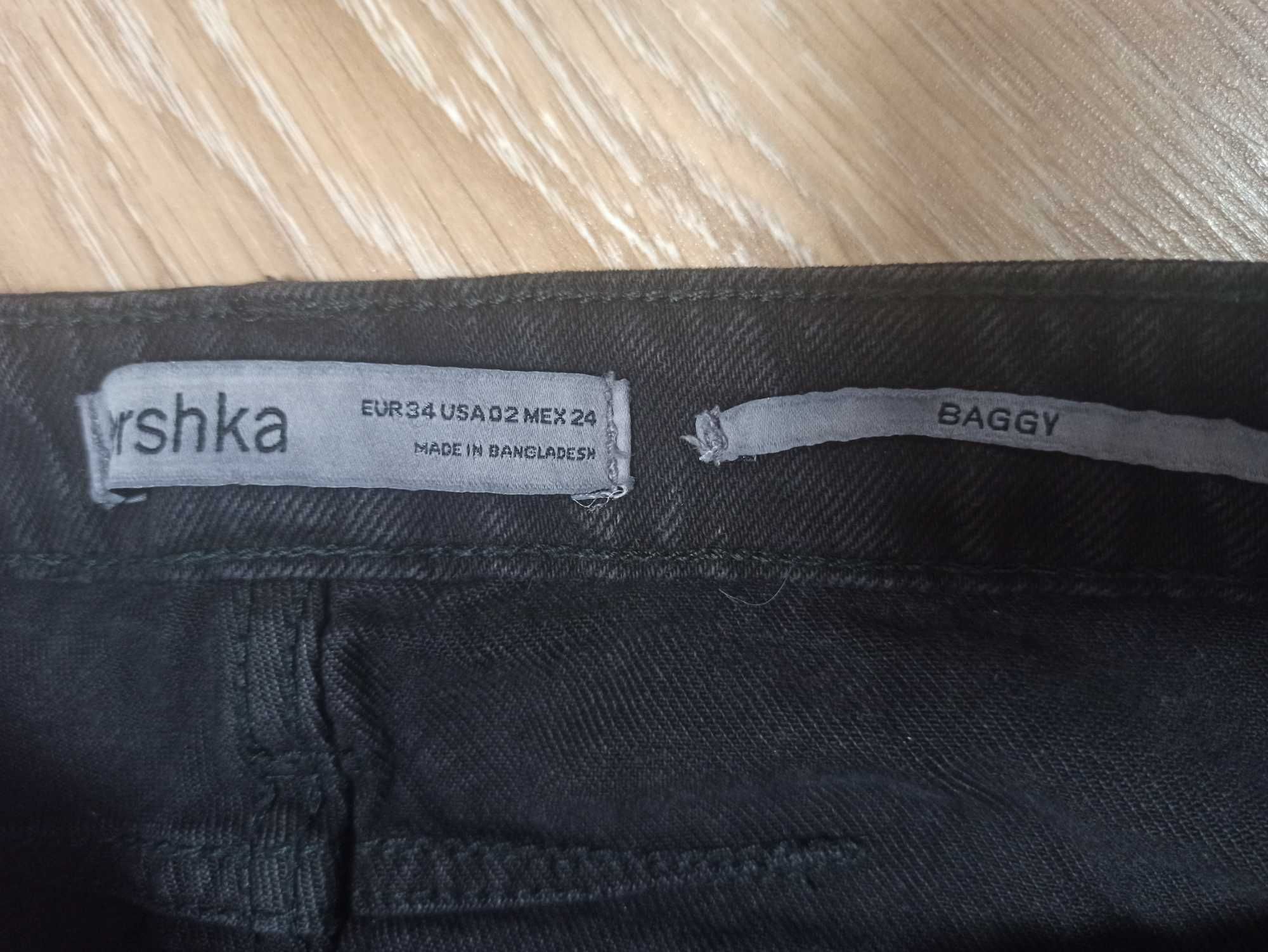 Скейтерські джинси Bershka 34 р/XS-S уоркер, мішкуваті варені Baggy