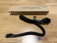 Kabel be quiet! 12VHPWR