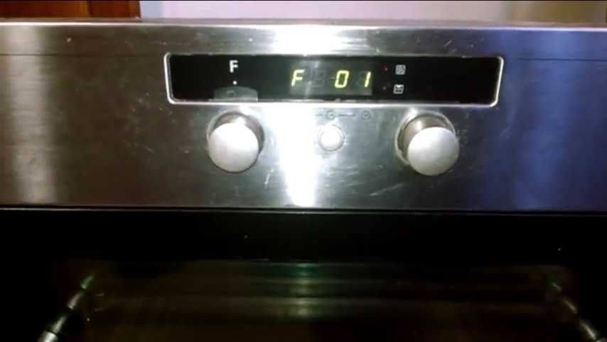 Духовка електрична Whirlpool AKZ 431/1