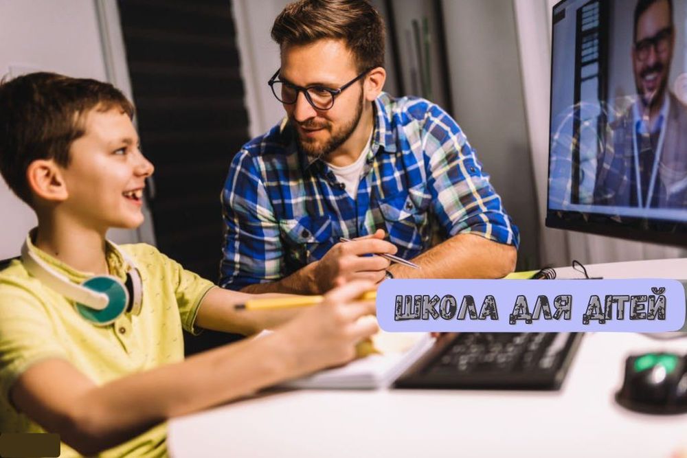 Онлайн програмування для дітей Roblox — пробний урок безкоштовно