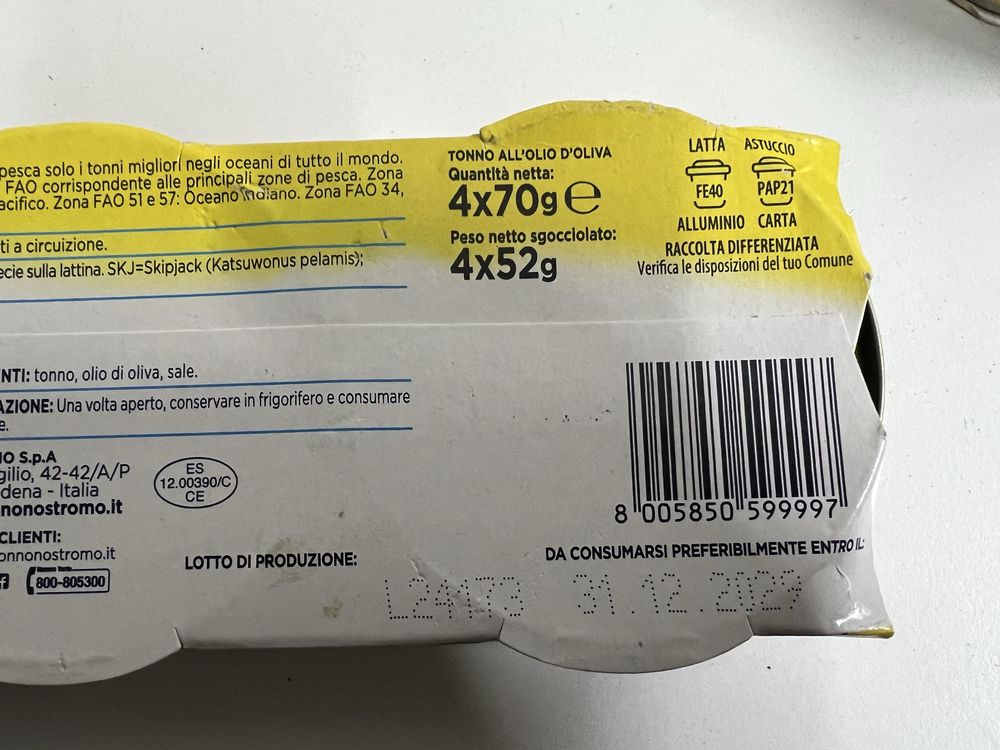 Тунец .080 грам італія