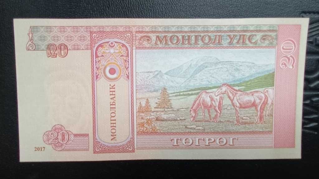 Banknot Mongolia- 20 TOGRIG - 2017 - stan UNC