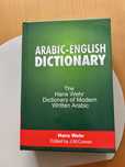 Słownik Arabsko-Angielski Hans Wehr Arabic-English